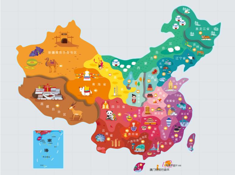 西丰名酒回收.jpg